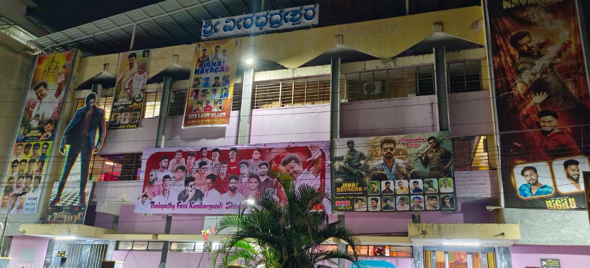 NaaReady's tweet photo. #WeStandWithTHALAPATHY #JanaNayagan #ThalapathyVijay #ShimogaVijayFans #Shimoga #JanaNayaganFromJan9 https://t.co/Uif6prRa4T