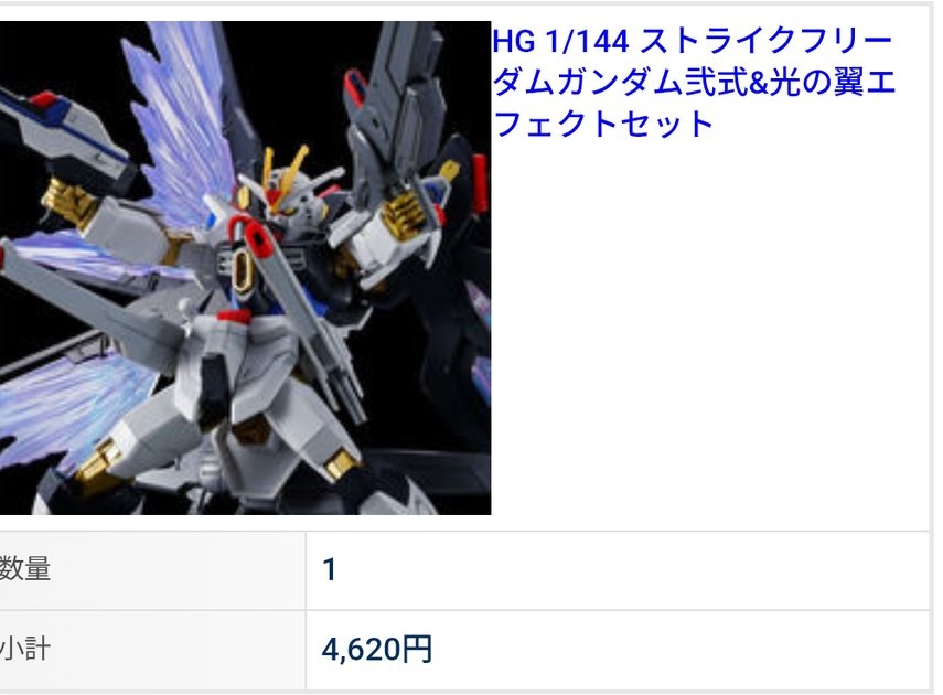 マコト確認ページ MaKoTo (@141mkt3) / Posts / X