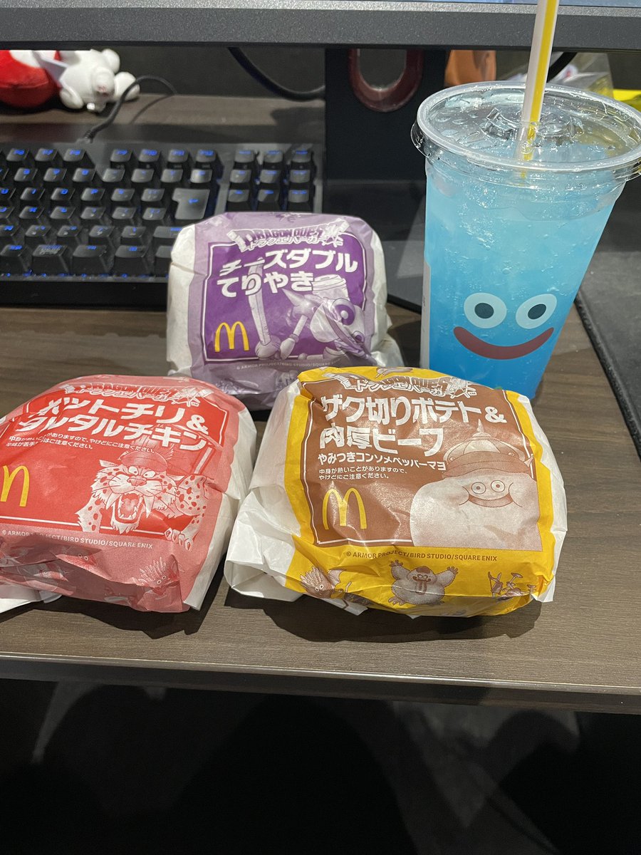 Take6wTagaC's tweet photo. 今日はドラクエマック全種！！
大人買いやー https://t.co/OvsSl2nrfI
