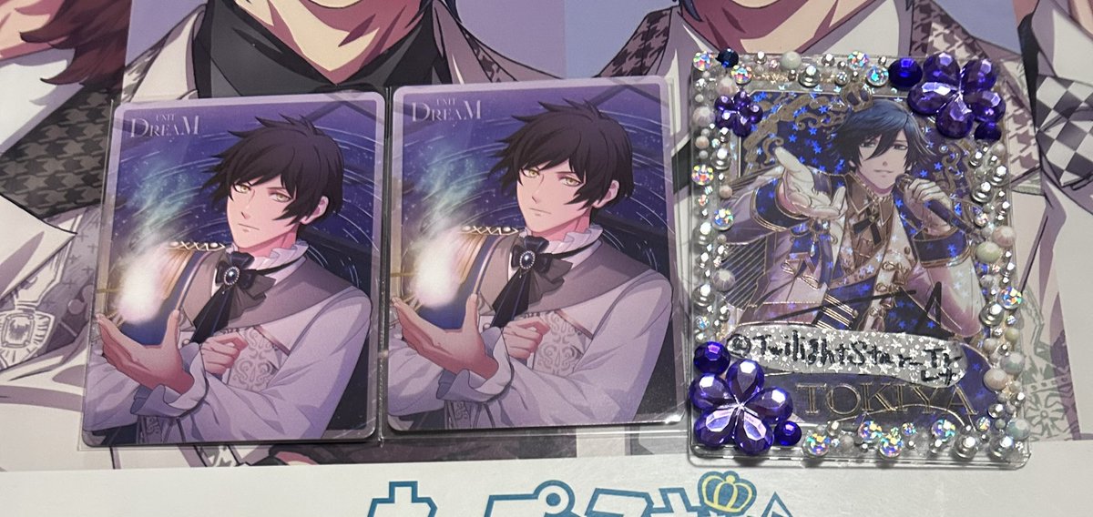 交換】うたプリ 15th Anniversary CD DREAM ver. 特典 直筆 サイン 夢