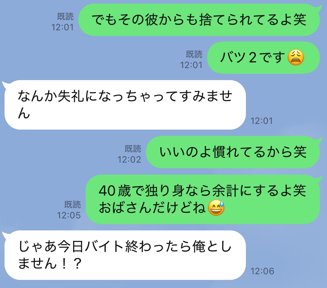 ゆら tweet media