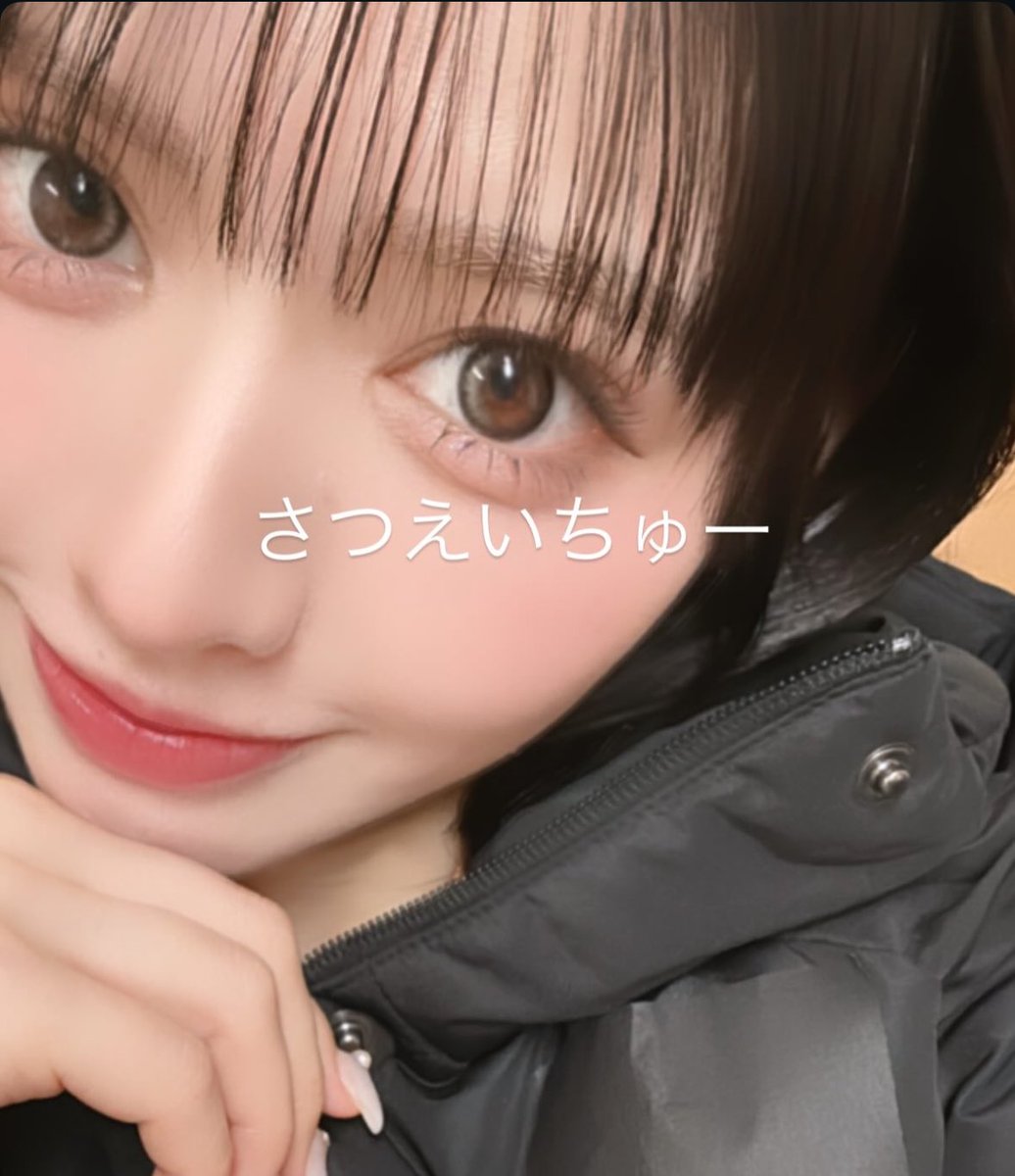 ゆうちゃん様へ♥ ゆうちゃん ゆう様専用 ゆう様 ゆう様 ゆうさま専用