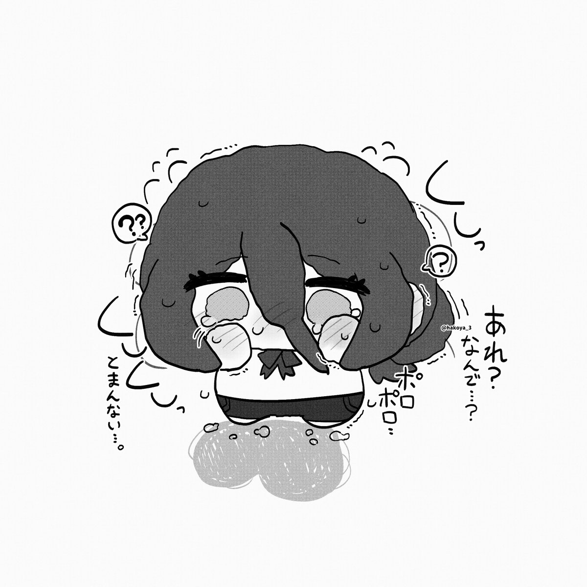 hakoya_3's tweet photo. 寂しいちみレゼ https://t.co/4h3WJRlY1Z