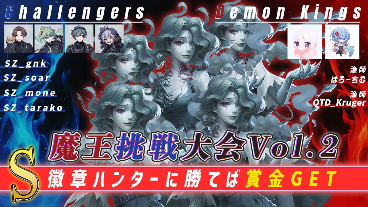 たくとげーむず🌂🍮 (@TactGames) / Posts / X