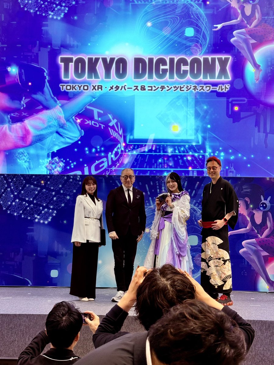 サイバー南無南無 公式 (@CyberNamunamu) / Posts / X