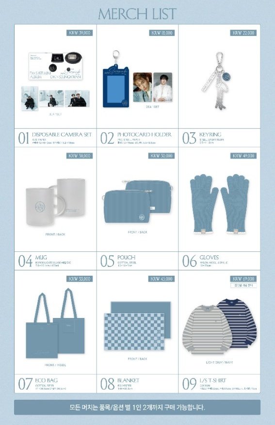 🤍🤍🤍 SEVENTEEN DxS [Serenade] [소야곡] ポップアップ MD