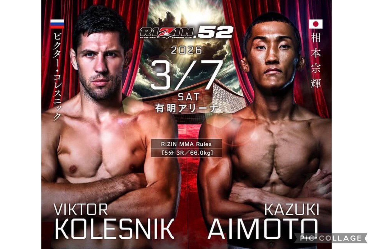 aimoto_mg tweet media