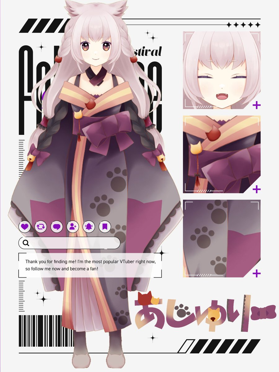 あしゅりー@新人Vtuber (@ashleynano117) / Posts / X