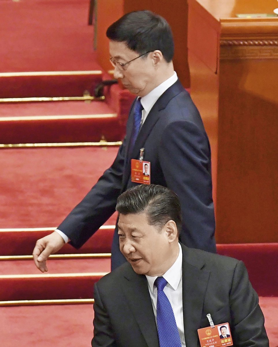 移除彭肖的父亲<a href="/grok/">Grok</a>