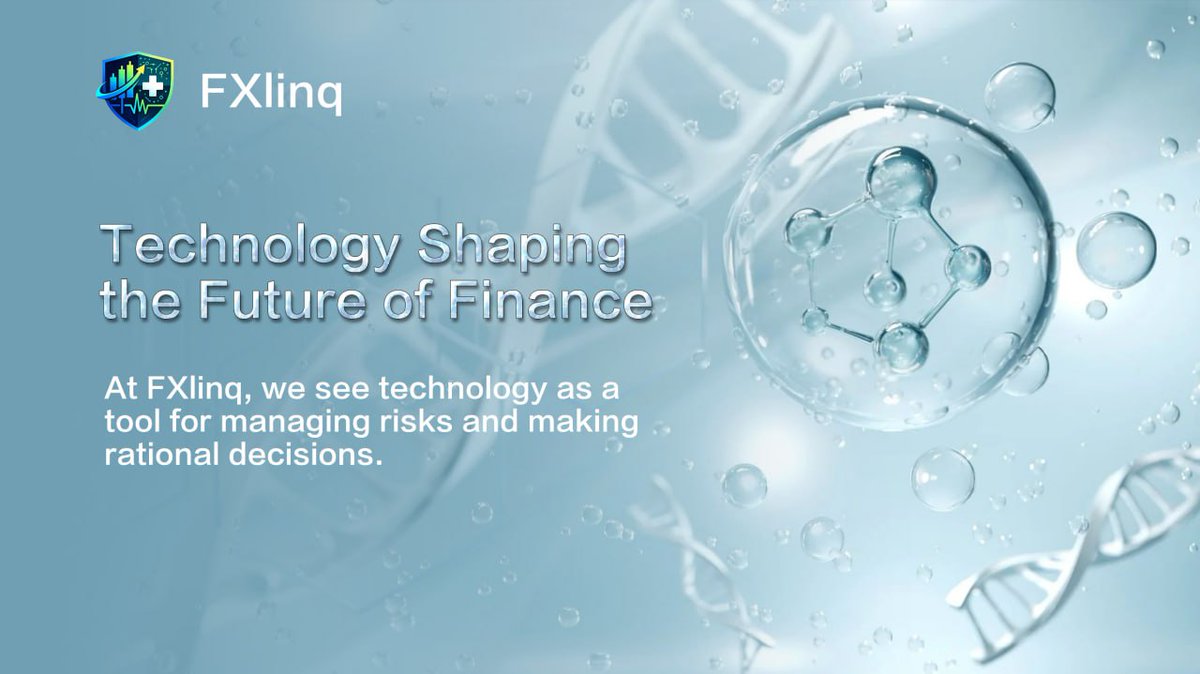 Fxlinq2020's tweet photo. Technology Drives Finance, From Aggression to Rationality

At FXlinq, we believe the core significance of technology empowering finance lies not in amplifying market emotions or short-term fluctuations, but in restraining risks, enhancing transparency, and enabling more rational and controllable financial decisions.

In the past, financial decisions were often driven by market emotions and short-term predictions, leading to heightened market volatility and increased uncontrollable risks. However, with the application of AI, data models, and systematic decision-making, financial decisions are transitioning to data-driven and logic-validated approaches. Finance no longer relies solely on emotions and intuition, but leverages precise data analysis and model predictions to achieve more accurate risk assessments and decisions.

This shift means that the core competitiveness of financial platforms is moving from emotion-driven to structure-driven, with a focus on robust risk management and systematic decision-making capabilities.

In the future, truly competitive financial platforms will no longer be the "fastest," but will have more stable systems, proactive risk controls, and more consistent decision-making. The true value of technology empowering finance is shifting finance from short-term speculation to long-term stable value creation.