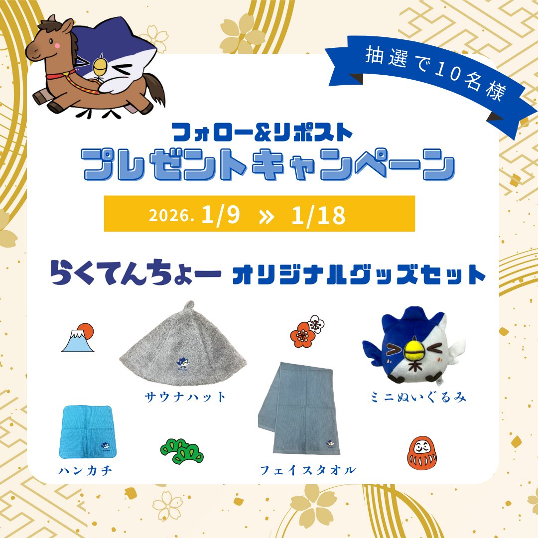 ゆゆゆゆーんさま確認ページ♡ ゆゆゆーん (@0yuuun) / Posts / X