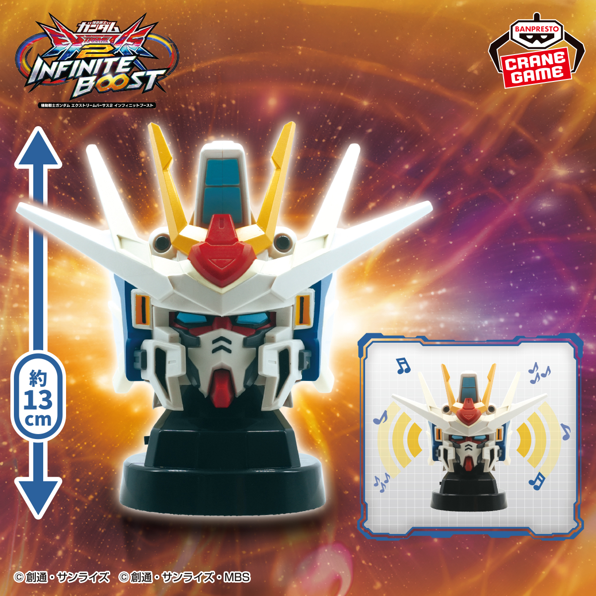 機動戦士ガンダムEXVS.シリーズ公式 (@gundamvs) / Posts / X