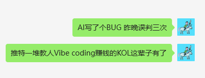 CosmosMan宇宙侠 😈 tweet media