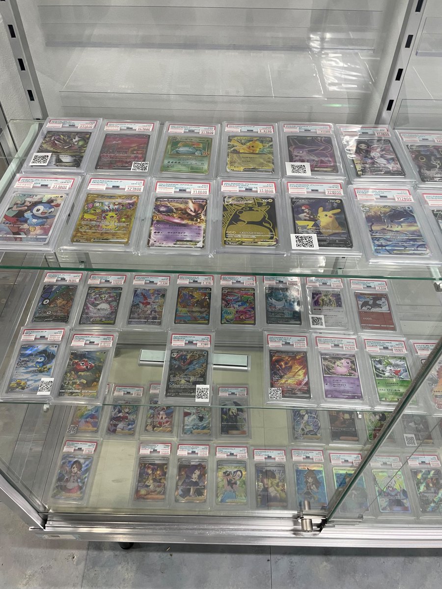 PSA まとめ売り ポケカ PSA買取大募集🔥】 👑サポートPSA10買取強化ピックアップ