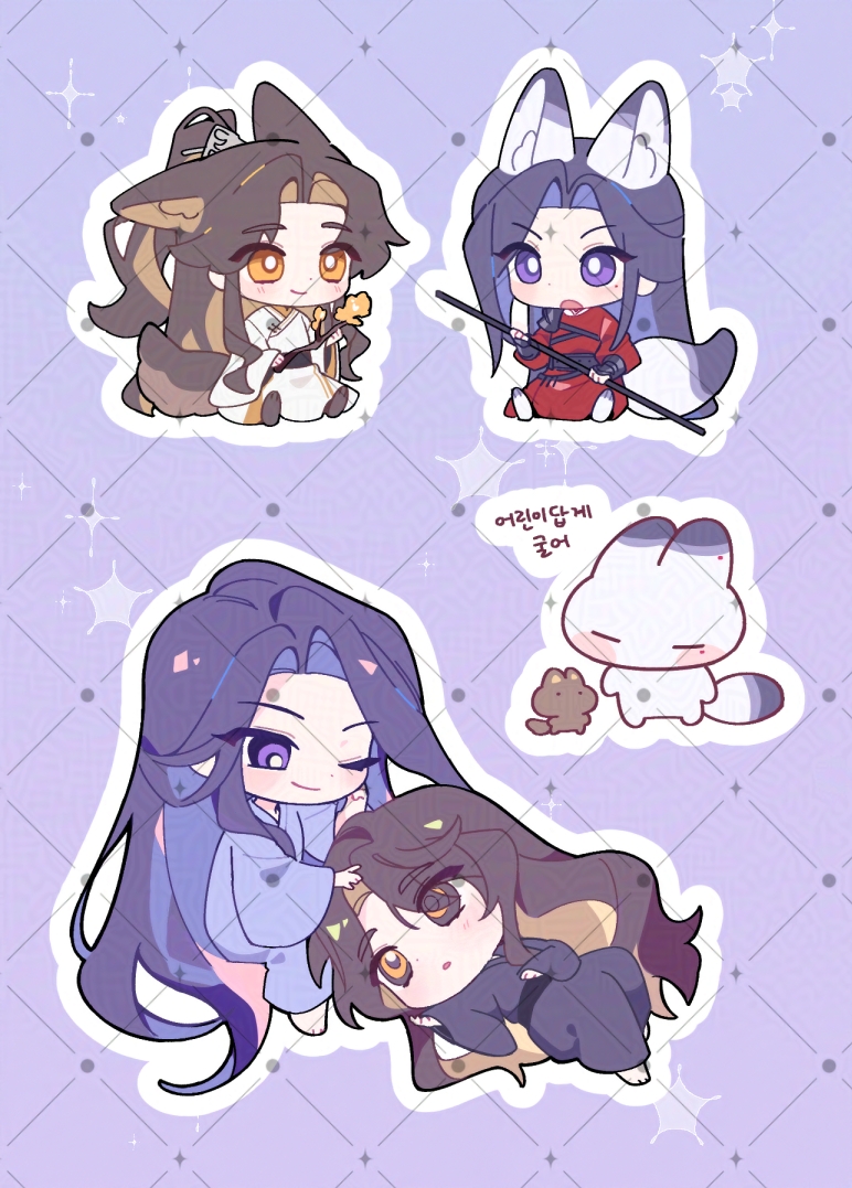 UPONIA_'s tweet image. ✨아이소 B21b 계화호떡
창구스티커 현장수령 선입금 폼
기간: 1/8 ~1/11 00:00
witchform.com/deposit_form/9…