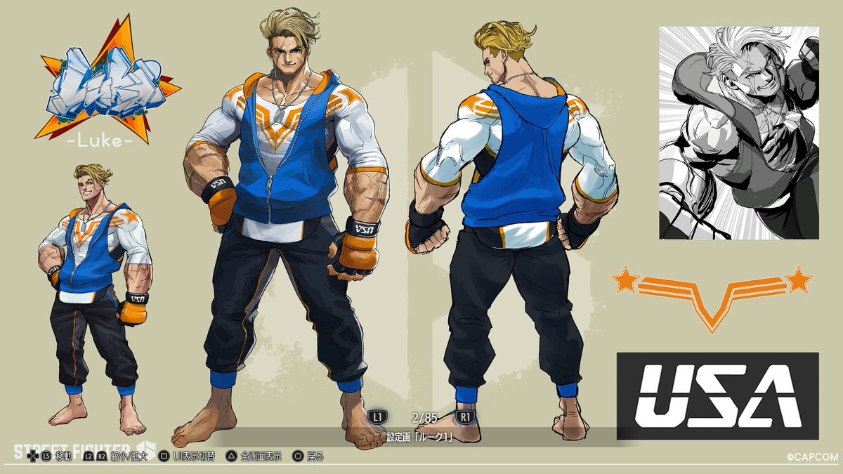 ボディビルダー筋肉評
ルーク

コンセプトアートを入手したので、こちらを見ながら筋肉を見ていく！