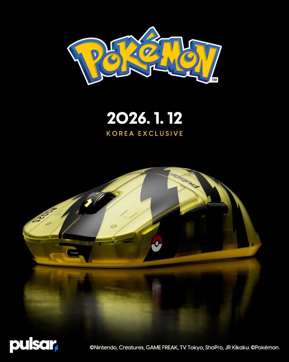 ピカチュウ ポケモン パワフル ゲーミングマウス　韓国限定