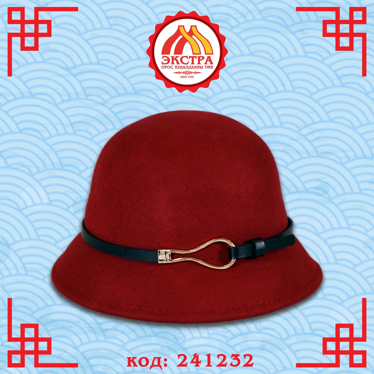 extra_mongolia's tweet image. БҮРХ МАЛГАЙ
ҮНЭ: 47,000₮📷📷📷

Дэлгэрэнгүй мэдээлэл авахыг хүсвэл ☎️8908-8333 утсанд хандаарай!🥰