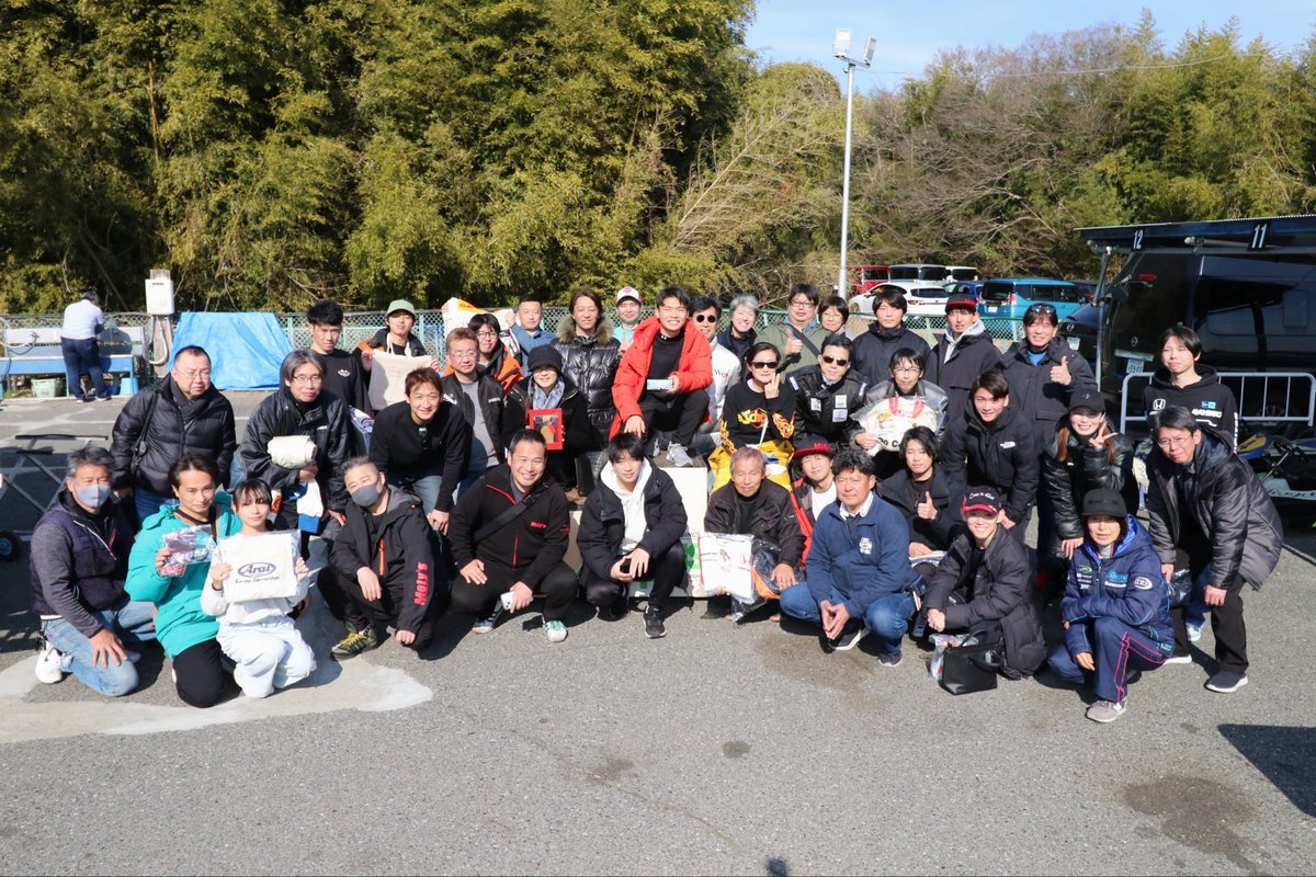 yuji_ide's tweet photo. 『FM NACK５ - F１EXPRESSカート大会2026』開催のお知らせです📣

２月７日 土曜日サーキット秋ヶ瀬で開催されます。

こちらのページに、実施要項とエントリー表があります。

https://t.co/ViE9d0u4Wz

ぜひ参加をお待ちしてます！ https://t.co/JyvvqAUaqn
