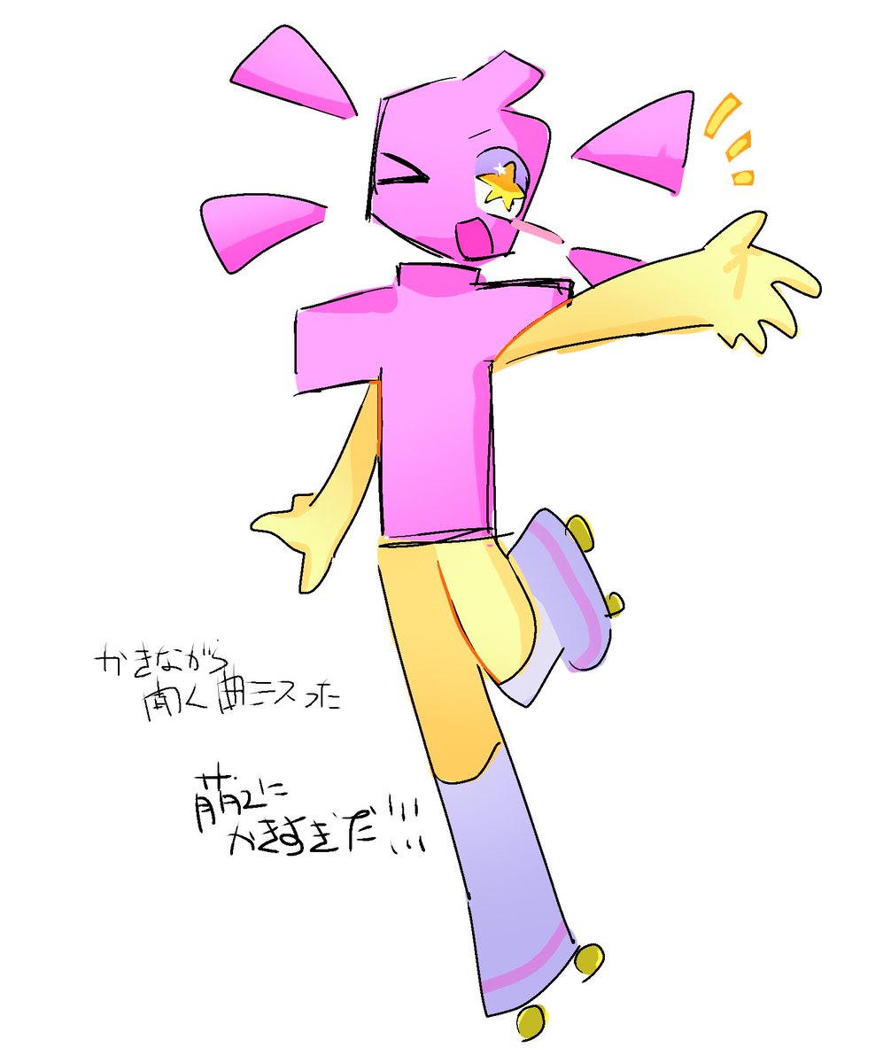 りこ（プロフィールをご確認ください） 笑