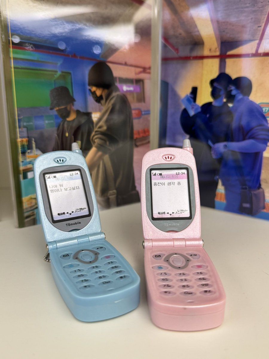 BeginnerSVT's tweet image. 천국에 있어요 #menow