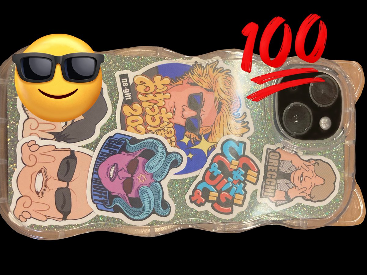 自分用ステッカー追加分入れた～📱 ごちゃごちゃしてきたけど