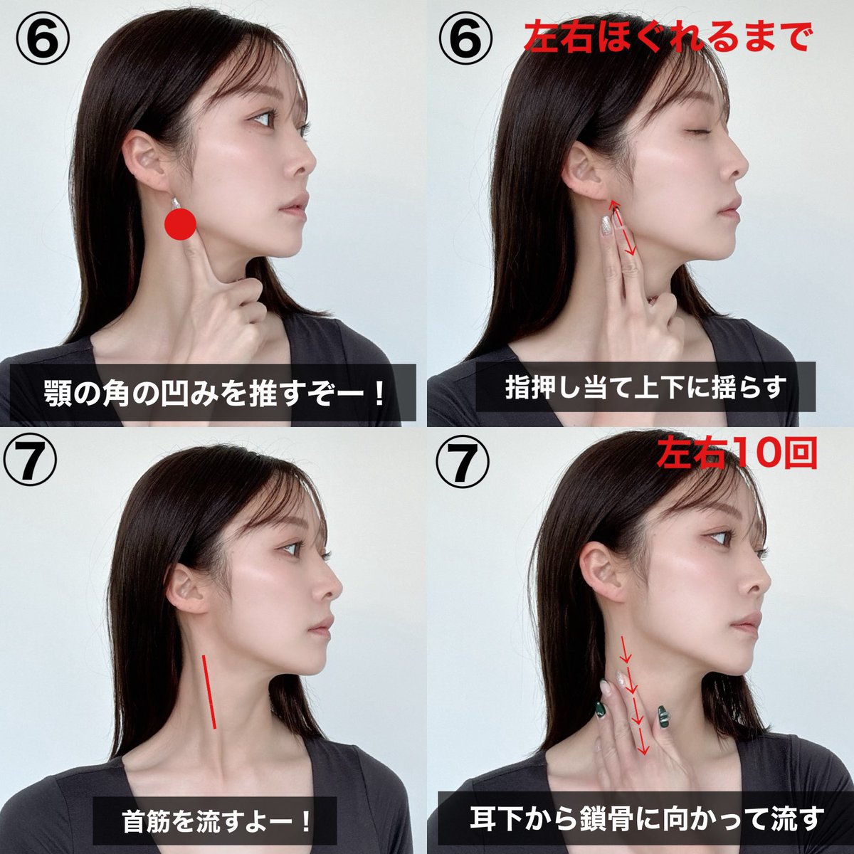 ブルブルマシーンって実際どうなの？検証してみた　#ダイエット #ブルブルマシーン | TikTok, image size:1200x1200