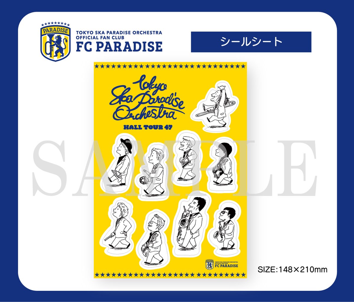 🔥本日🔥 47都道府県HALL TOUR「47」🗾 📍山梨・東京エレクトロン韮崎