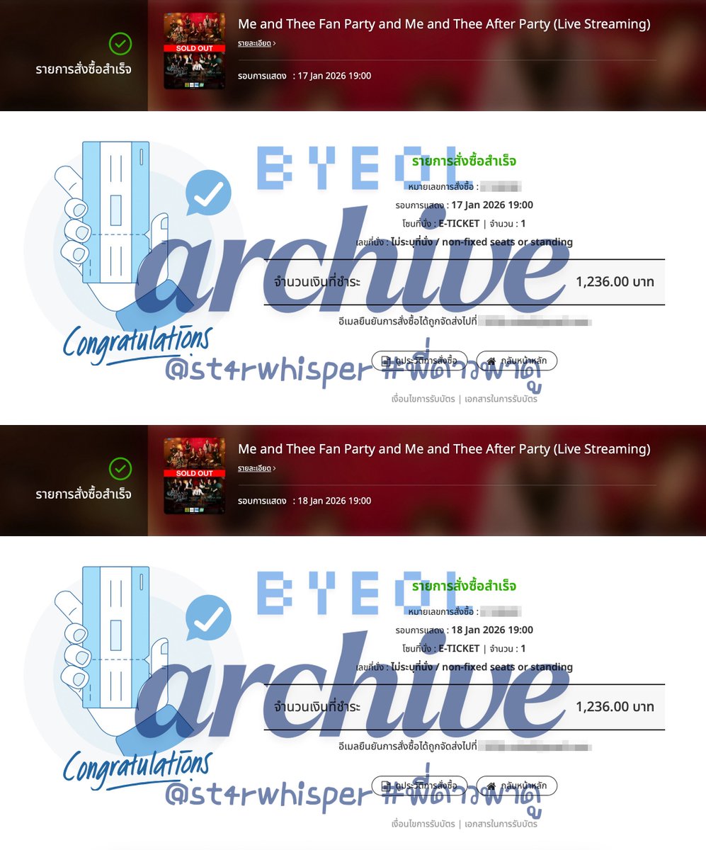 st4rwhisper's tweet image. ยังรับอยู่น้า 🌟💨

เปิดหารสตรีม
🍷 Me and Thee Fan Party and After Party
#MeAndTheeSeries

🌟 จอละ 119฿
— สตรีมผ่าน Discord
— มี Nitro รับชมความชัดสูงสุด
— ดูสด, รีรัน, ได้ E-Photo

#ตลาดนัดgmmtv
#ตลาดนัดปอนด์ภูวินทร์ #ตลาดนัดวิลเลี่ยมเอส #ตลาดนัดเพิร์ธแซนต้า #ตลาดนัดเอมี่บอนนี่