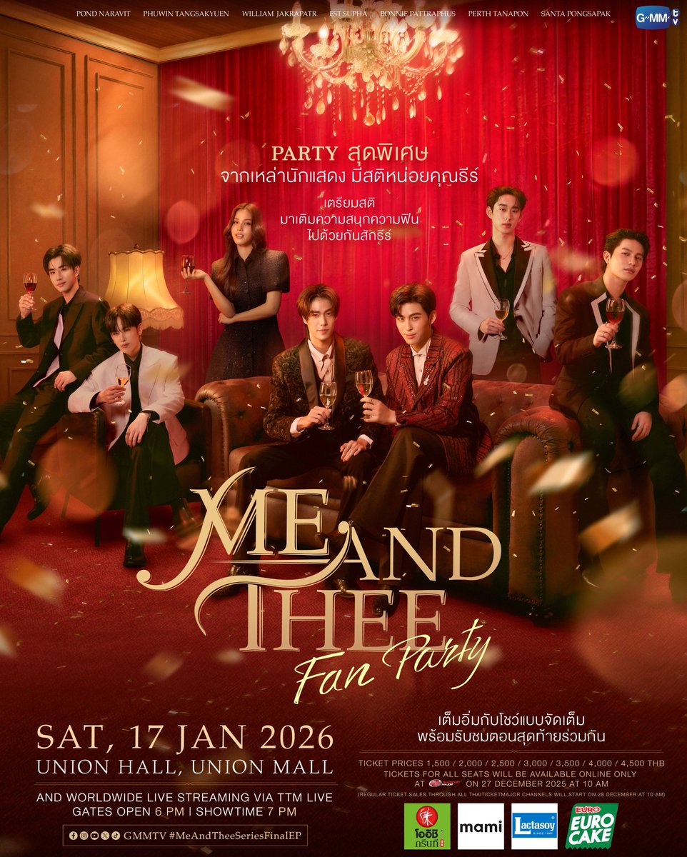st4rwhisper's tweet image. ยังรับอยู่น้า 🌟💨

เปิดหารสตรีม
🍷 Me and Thee Fan Party and After Party
#MeAndTheeSeries

🌟 จอละ 119฿
— สตรีมผ่าน Discord
— มี Nitro รับชมความชัดสูงสุด
— ดูสด, รีรัน, ได้ E-Photo

#ตลาดนัดgmmtv
#ตลาดนัดปอนด์ภูวินทร์ #ตลาดนัดวิลเลี่ยมเอส #ตลาดนัดเพิร์ธแซนต้า #ตลาดนัดเอมี่บอนนี่