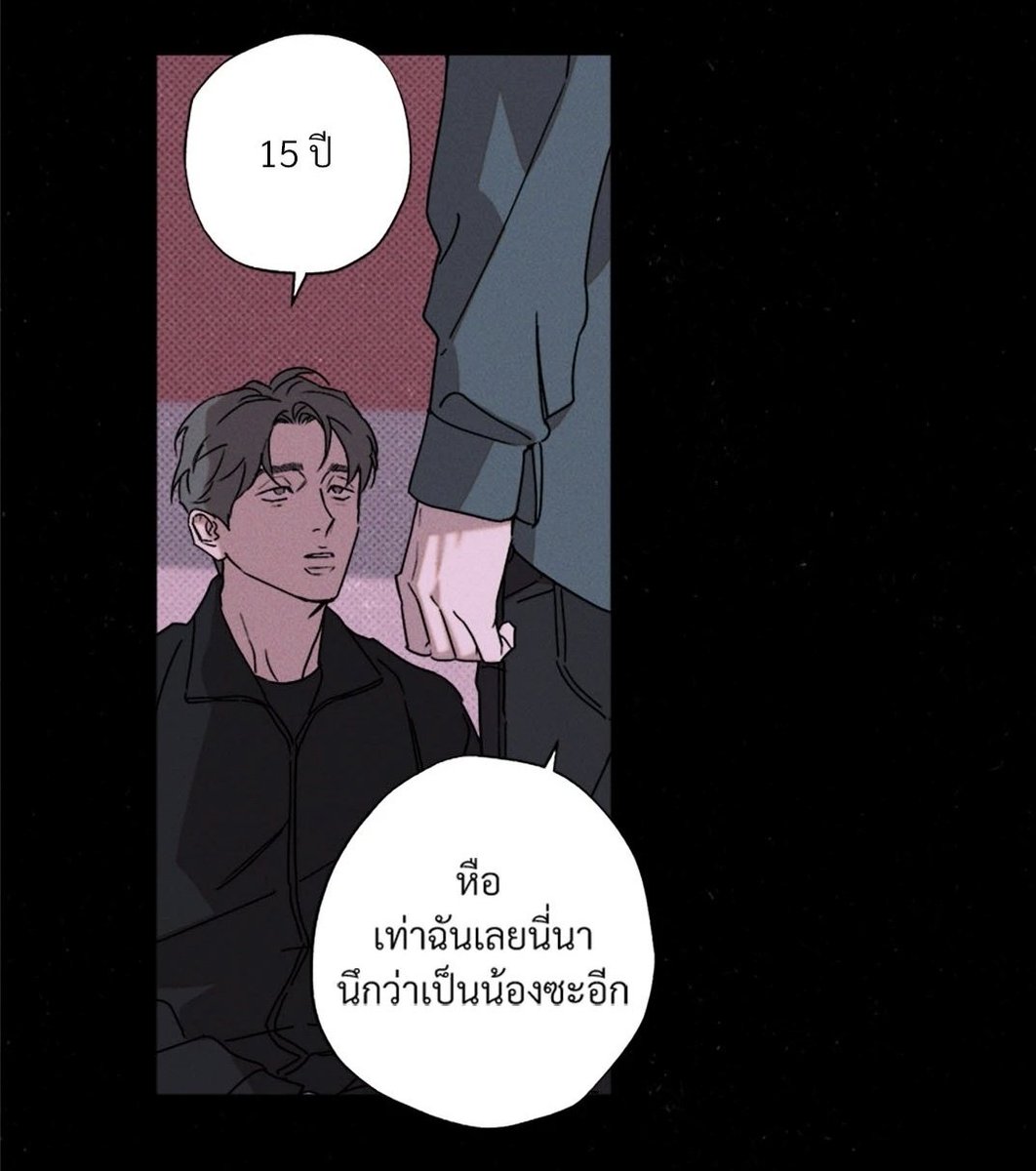 แล้วก็มีเคะบางคนที่รอไม่ไหว เพราะเมะติ๋มเกิน เลยต้องเข้าไปเนียนจีบเอง