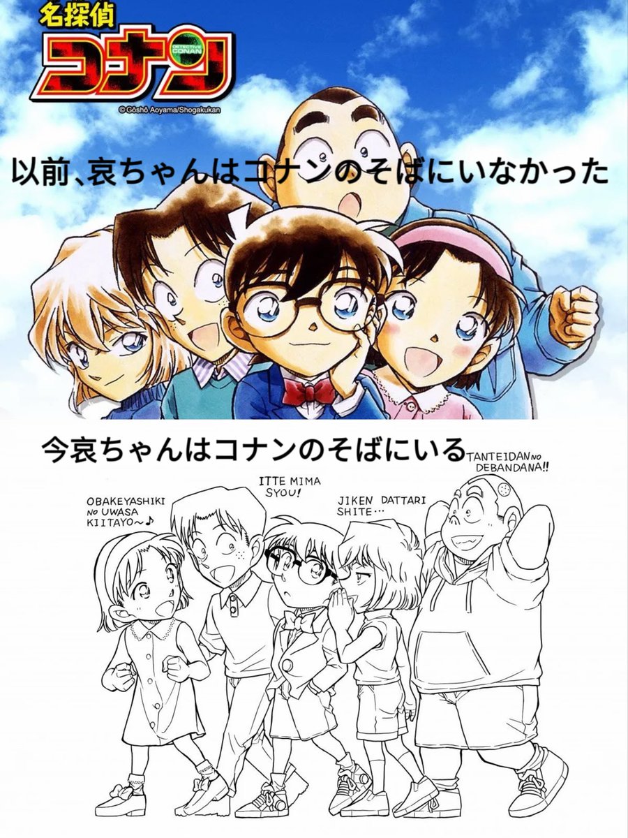 Floria (@VintageFloria) / Posts / X