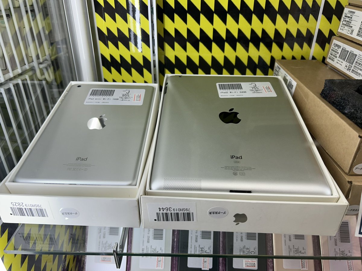 ジャンク情報】 ジャンクのiPhoneをお手入れしましたので是非チェック