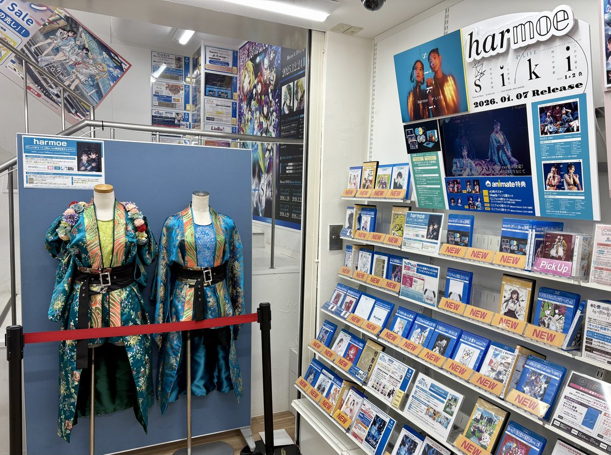 harmoeライブBD発売記念の衣装展や駅のサイネージ広告、先日フラゲ日に