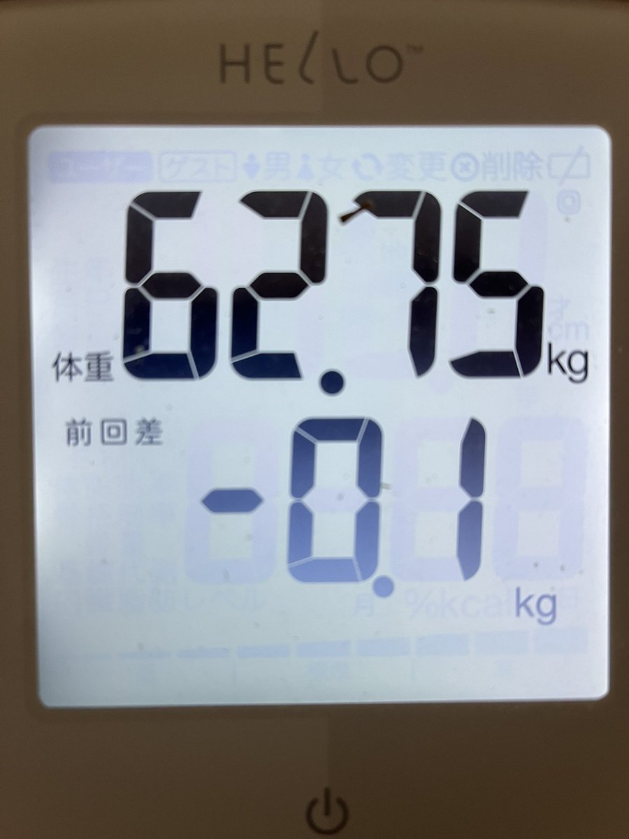 WaLend2016's tweet image. 【ダイエット17日目】

今朝の体重：−100g

昨日は昼にオイコスを食べたけど、
食べなかった日より数値は下。

摂取量だけじゃなく、
「何を食べるか」「体との相性」も
影響していそう。

今日も淡々と頑張ります💪

#ダイエット
#ダイエット垢さんと繋がりたい