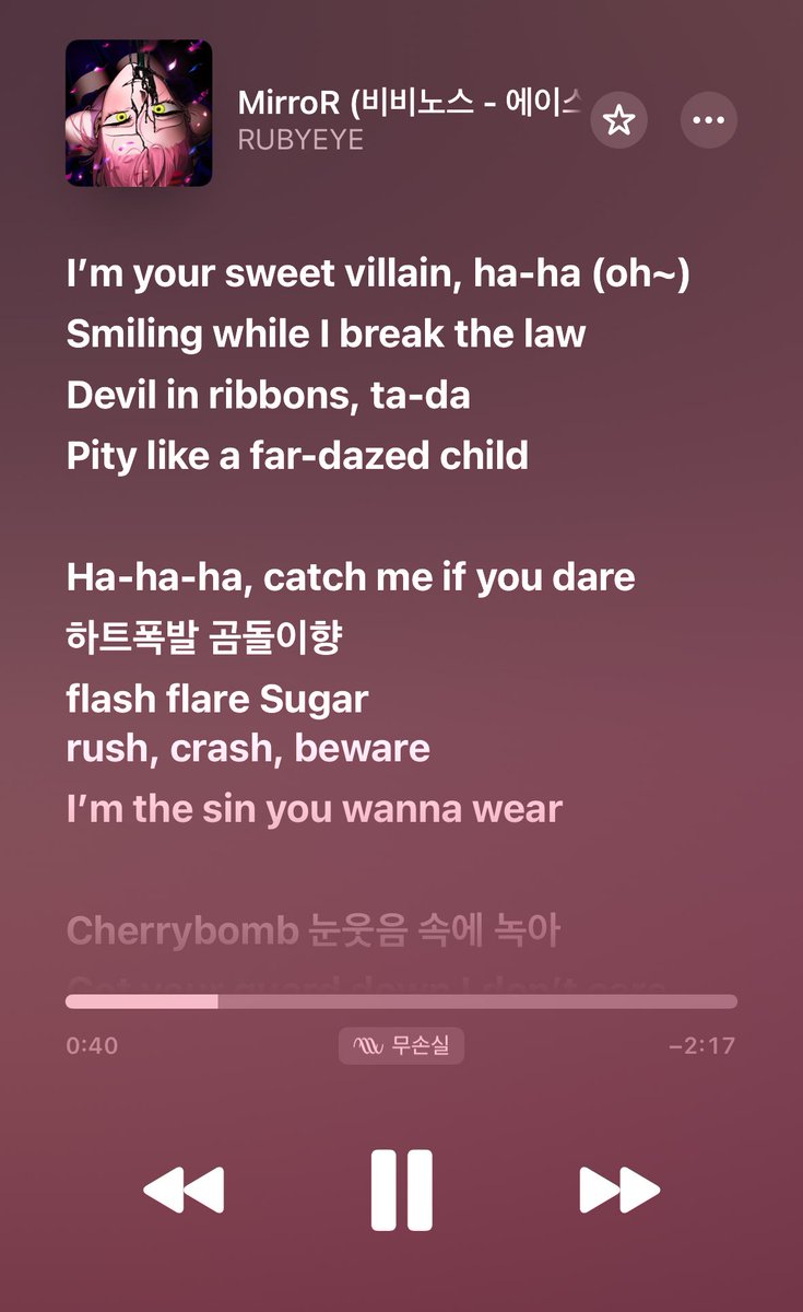 ruby_eyee's tweet image. 에일리언 스테이지, 미지의 두 번째 서브곡 [MirroR] 에 보컬로 참여했습니다.
홀로 거울을 보는 미지의 오락가락 하는 감정을 생각하며 불러보았어요.
잘 부탁드립니다!☺️

#ALNST #에이스테