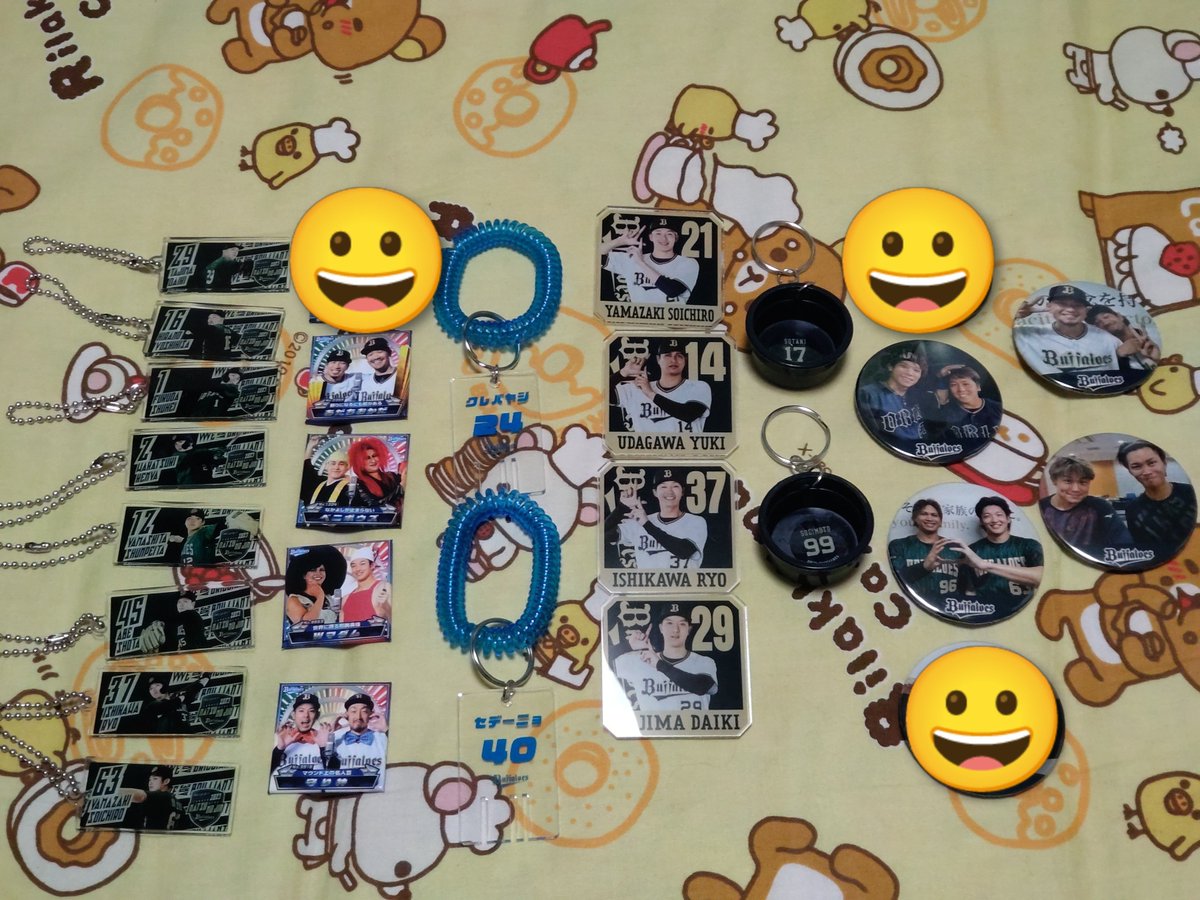 Rui Madarame🇯🇵🏠 tweet media