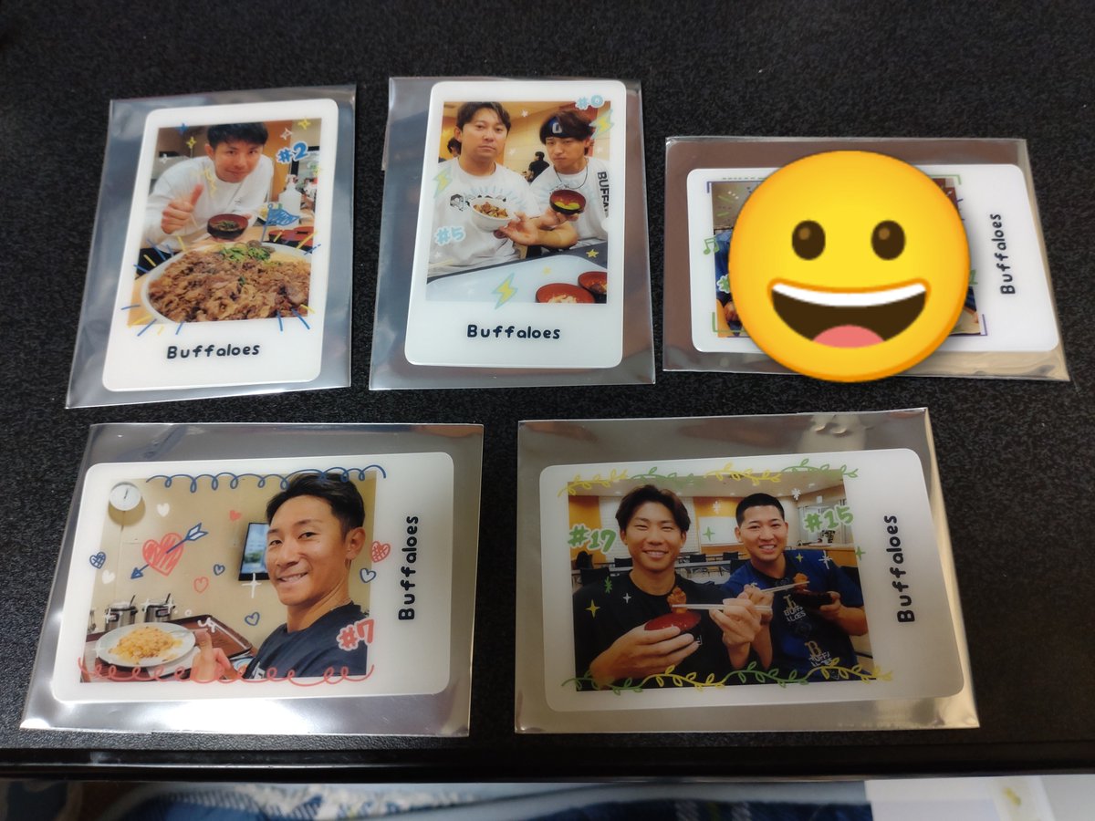 Rui Madarame🇯🇵🏠 tweet media