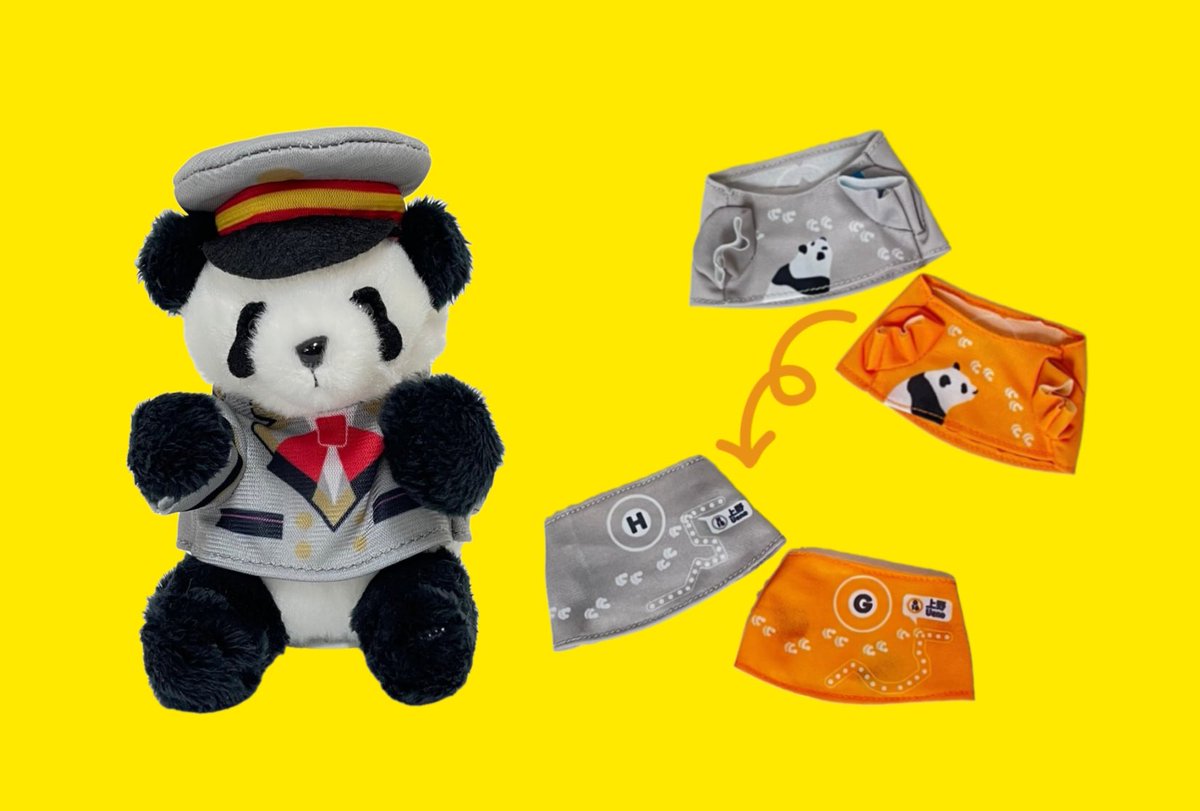 上野案内所 令和 シャンシャン ぬいぐるみ 上野案内所 令和