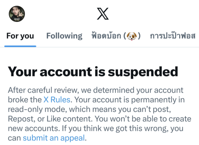 forceofficial_'s tweet photo. 🦊⭐️ เล่าประสบการณ์
การกู้ Account suspended ภายใน 1 วัน 🍀

ก่อนอื่นทางฟ็อกฟอสขอขอบคุณคุณแบมแบม และขอบคุณคุณ @bao2you สำหรับวิธีการยื่นเรื่องด้วยนะคะ 🥹🙏🏻

ชาวด้อม #ฟอสบุ๊ค #fforce_ #kasibook และผู้ใช้ท่านอื่นๆ สามารถลองทำตามได้น้า 

🔸29/12/25 | 2.45 PM
- แอคบ้านหายไป
- ยอดฟอลเหลือ 0 
- ยังไม่ได้รับเมลเตือน

🔸29/12/25 | 3 PM
- แอคบ้านกลับมาใช้งานได้ปกติ

🔸07/01/26 | 9.57 AM
- ได้รับอีเมลจาก X

บัญชี forceofficial_ ของคุณถูกตรวจพบโดยระบบของเราและถูกเนื่องจากละเมิดข้อบังคับของ X โดยเฉพาะสำหรับ: 
 
การละเมิดข้อบังคับของเราด้านพฤติกรรมที่สร้างความเข้าใจผิด

🔸07/01/26 | 11 AM
- ไล่ออกระบบแอคบ้าน ทุกเครื่อง ไม่ว่าจะเป็นโทรศัพท์ PC Tablet เว้นเครื่องที่จะยื่นเรื่อง

🔸07/01/26 | 10 - 11 PM 
- พยายาม Log in ผ่านโทรศัพท์ แต่เข้าไม่ได้ เด้ง error

🔸07/01/26 | 11.40 PM 
- ตัดสินใจลบแอพ แล้วโหลดใหม่ 

🔸07/01/26 | 11.50 PM 
- เข้าสู่ระบบสำเร็จ ✅ (ในโทรศัพท์)
- ลองเปลี่ยนรหัส แต่ระบบไม่อนุญาต ⚠️

🔸08/01/26 | 01.07 AM
- เข้า https://t.co/B1F3lU8FrL 
- Log in ระบบ
- เลือก Locked or suspended account issues
- กรอกชื่อแอค และอีเมลให้ถูกต้อง 
- ยื่นเรื่องในช่อง Description of the problem 

เนื้อความที่ฟ็อกฟอสใช้ยื่น (ปรับจากคำแนะนำของคุณ @bao2you ) และพยายามอธิบายให้มากที่สุด ว่าแอคเราคือแอคที่ซัพพอร์ต ฟอส จิรัชพงศ์ @fforcejs ศิลปินจากค่าย gmmtv ตั้งแต่ปี 2022 ขอยืนยันว่าเราไม่ใช่บอท 

Dear X Support Team,. 

My account (@forceofficial_) has been in read-only mode to suspected fake behavior. I have changed password multiple times but it didn’t help, and also didn't have verification challenge appears when I log in. Could you recover full access, please? This is a fan support account for Force Jiratchapong Srisang @fforcejs (GMMTV's artist from Thailand) since 2022. I'm not a bot, and I am confident that my use of the account
has been authentic and follow the platform's policies. If any unintentional violations occurred, I sincerely apologize and would be grateful for a chance to correct them. Violating our rules against inauthentic behaviors.

I kindly ask for a reconsider of my case and the opportunity to recover full access to my account. I am ready provide all of information necessary to support this appeal.

Thank you once again for your time and consideration. 
Sincerely,

Email: foxforceclubnew@gmail.com

@forceofficial_ 

- กดส่งเรื่อง
- ระบบจะเด้งแคปช่าให้ยืนยันว่าเราไม่ใช่บอท ด้วยการเลือกรูปที่ถูกต้อง
- หากสำเร็จ ระบบจะเด้งว่า 
✅ You’ve proven you’re a human Continue your action
- รอเมลตอบกลับ

🔸08/01/26 | 01.56 AM
- ยื่นเรื่องเสร็จ คิดว่าคงต้องทำบุญบ้านสักหน่อย
- เข้าแอพธนาคาร บริจาคเงินโลงศพไป 99 บาท เพื่อความสบายใจ ปัดเป่าอุปสรรคกันหน่อย 

🔸08/01/26 | 03.47 AM
- ได้รับเมลตอบกลับจาก X ว่า
บัญชีของคุณได้ถูกเปิดใช้งานอีกครั้งแล้ว

เนื้อความแจ้งว่า 

สาเหตุที่คุณโดนระงับ เกิดจากทำผิดข้อบังคับ เช่น
การ @ตอบกลับหรือพูดถึงที่ไม่พึงประสงค์หลายรายการ การรีหรือเฟบมากเกินไป การปั่นยอดฟอล เป็นต้น

และโปรดทราบว่าการละเมิดข้อบังคับของ X ซ้ำๆ อาจส่งผลให้บัญชีของคุณถูกระงับอีก

- ได้แอคกลับคืน

------------------
และนี่คือไทม์ไลน์ทั้งหมดที่พี่ซอสสาขา 1 ได้เจอมางับ ได้แอคคืนภายใน 1 วันของจริง ทั้งนี้เพื่อนๆ สามารถลองปรับใช้ในรูปแบบของตัวเองได้เลยน้า และอยากให้ทุกคนระมัดระวังเรื่องการทำอะไรที่ถี่มากจนระบบคิดว่าเป็นบอทนะคะ ขอให้ทุกคนได้แอคกลับมาไวๆ น้า

และสุดท้ายนี้ของฝากคุณฟอส จิรัชพงศ์ ศรีแสงไว้ในอ้อมอกอ้อมใจด้วยนะคะ @fforcejs บอสใหญ่ของบ้านเราเองงับ หล่อ เท่ คารมดี มีเวลาให้งับ 

และขอฝากหลานของป้าซอสด้วย @kasibook กษิดิ์เดช ปลูกผล พาร์ทเนอร์ที่น่ารักของฟอส 

ขอให้บุ๊คแฟม และบ้านซัพกลับมาไวๆ 🙏🏻

รักเสมอ
ฟ็อกฟอส