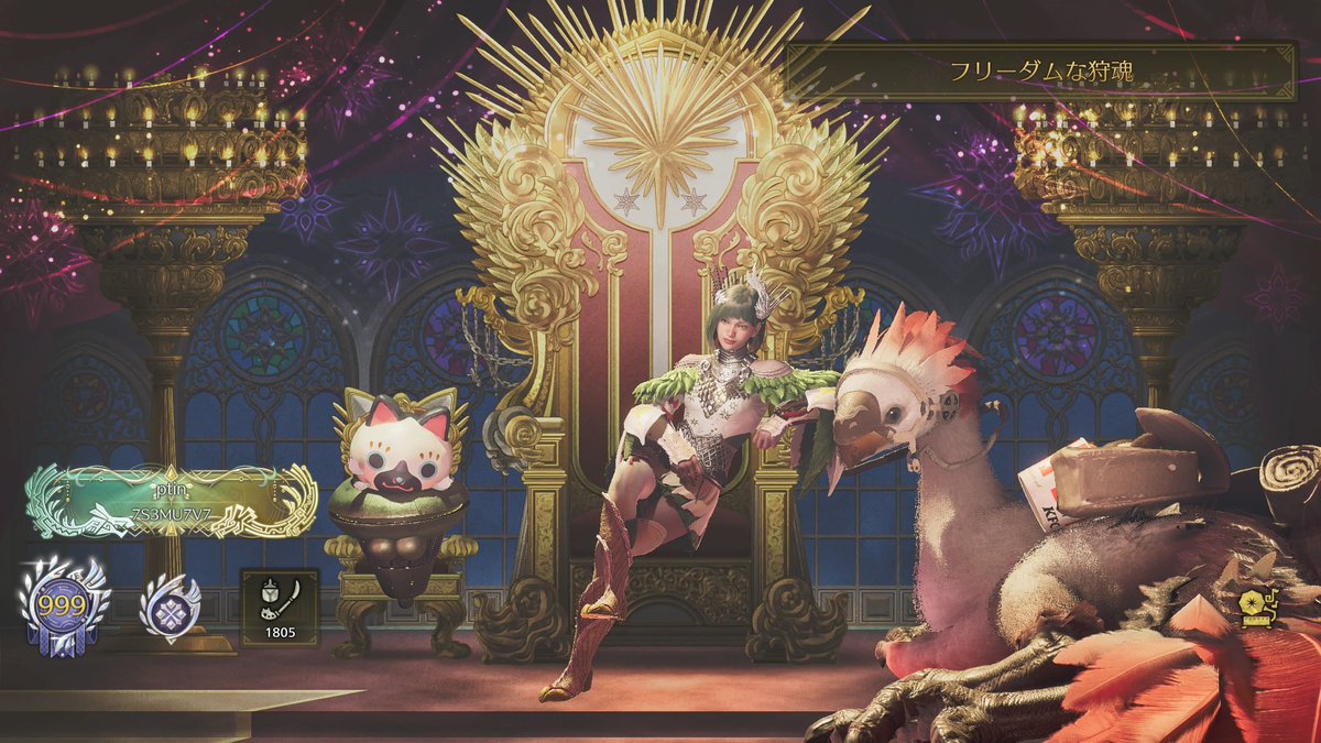 きの🍄 tweet media