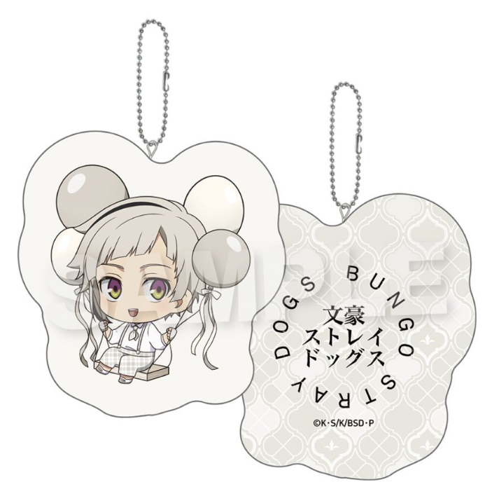 This is sooo adorable hello??? They really can swing ಥ⌣ಥ Happy