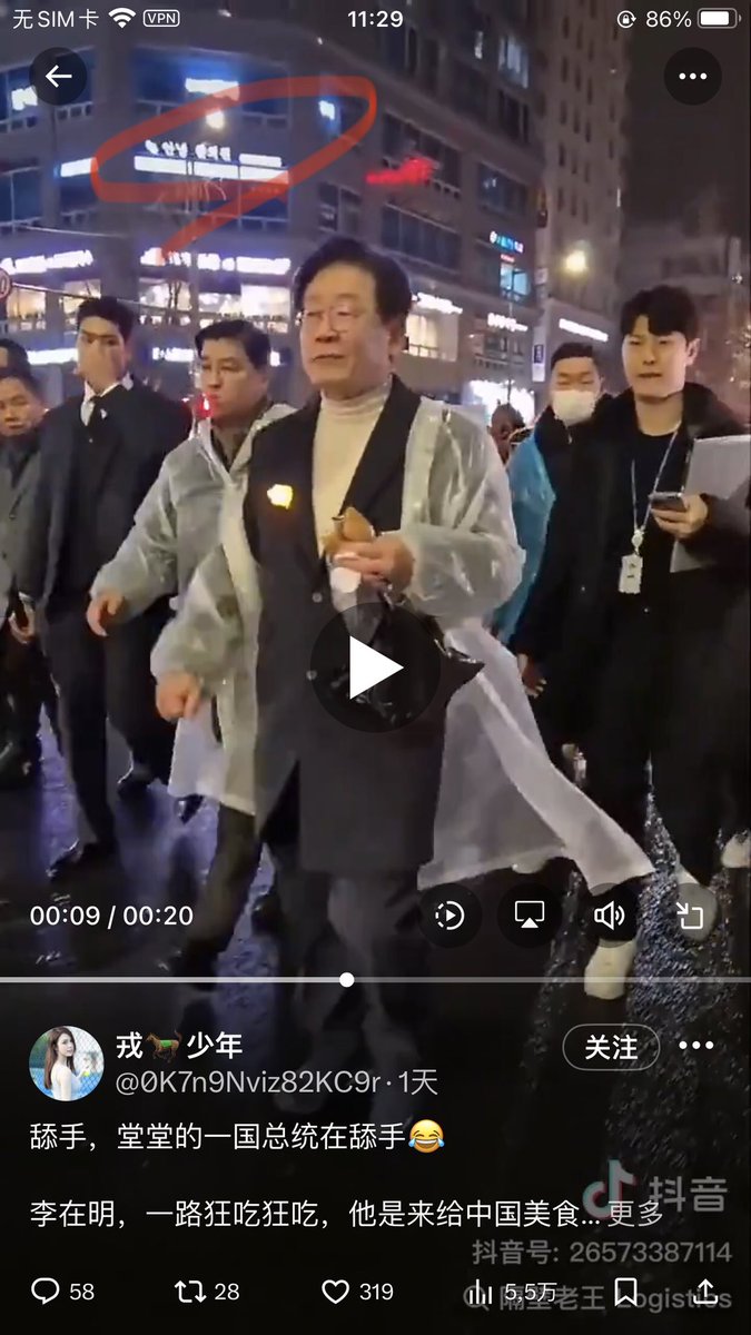 Jared Holland tweet media