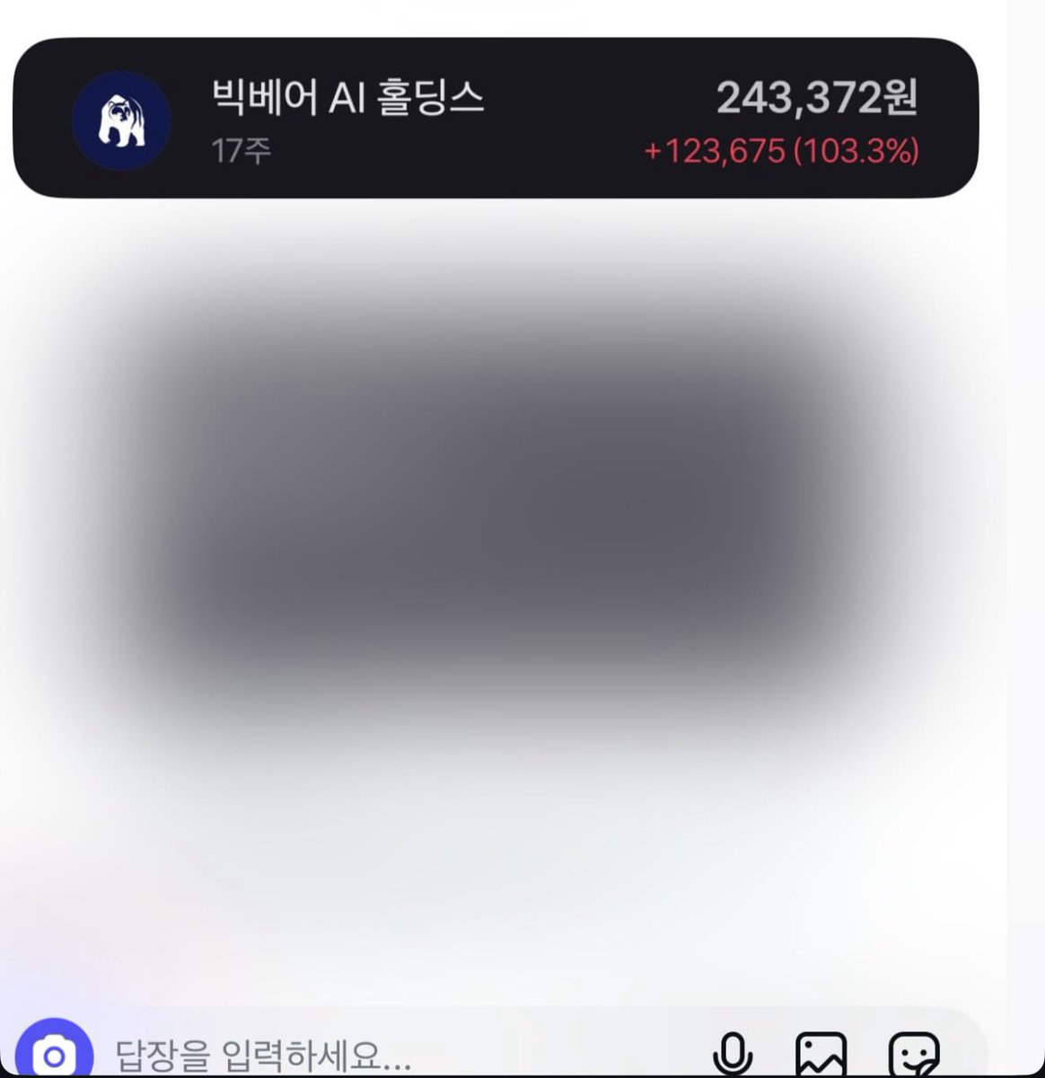 코인돈세탁테더거래[구글도배,구글찌라시 텔 𝑮𝑺𝑬𝑶8]장외거래인증업체.oxb