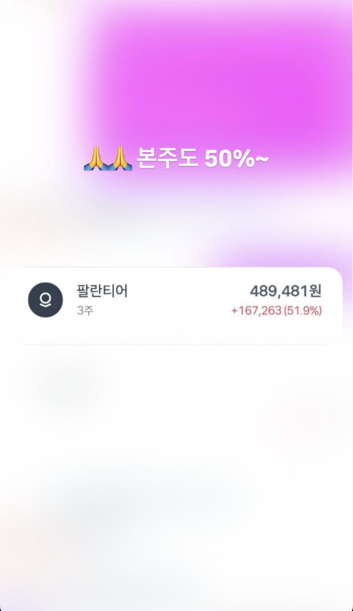 ⚡️ 010인증 및 해외인증 ⚡️☆텔𝐔𝐁𝐓𝐂𝟗𝟗☆당근마켓 번개장터.hsr