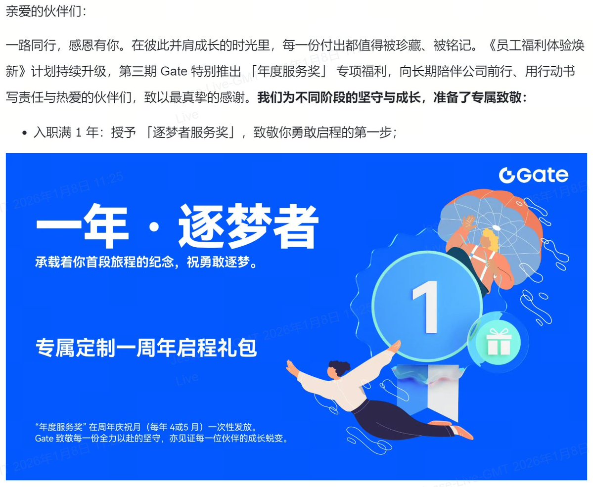 诗篇42-72, image size:1199x985