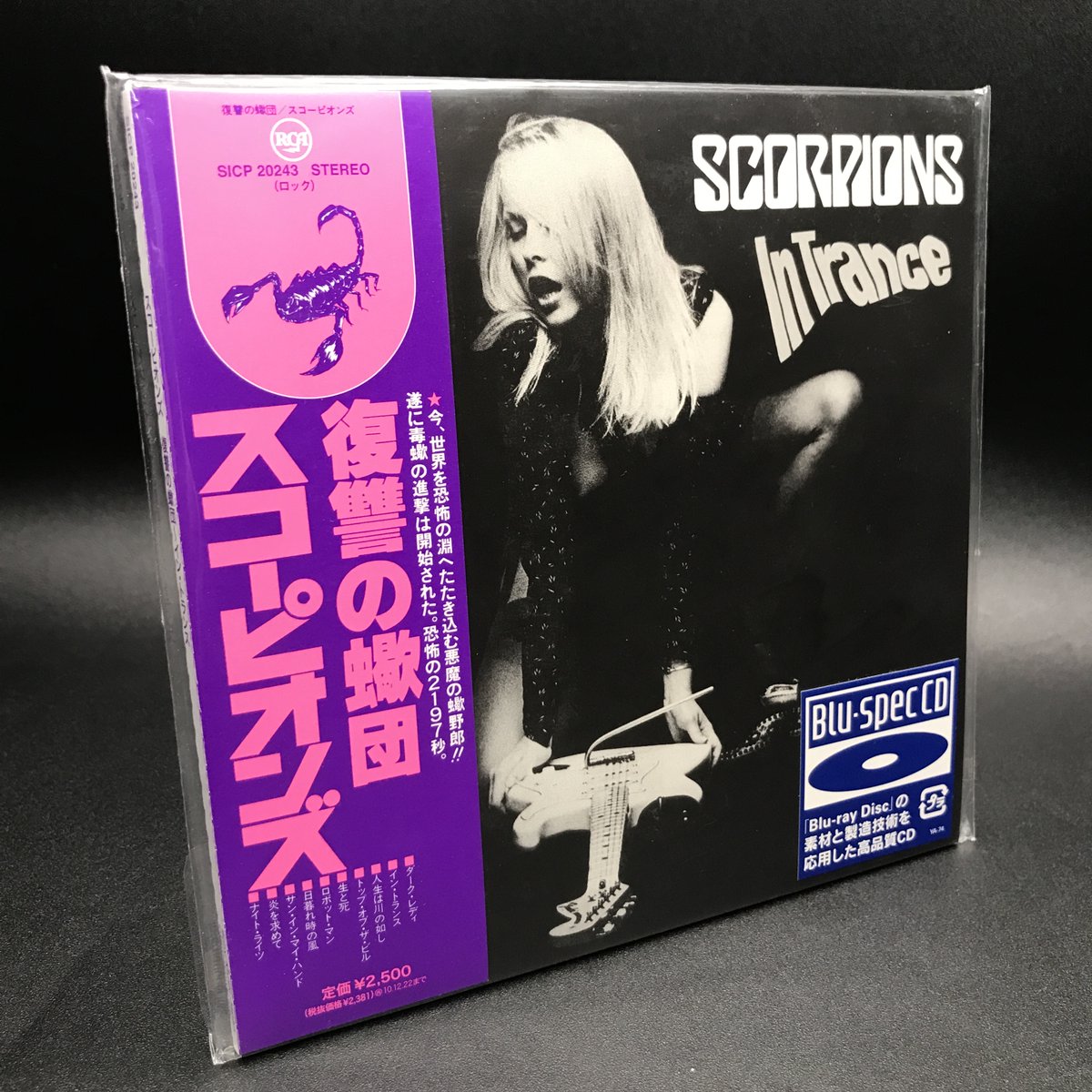 Scorpions CD 未開封 見本盤 3枚セット 2001 Scorpions CD 未開封 見本盤 3枚セット 2001