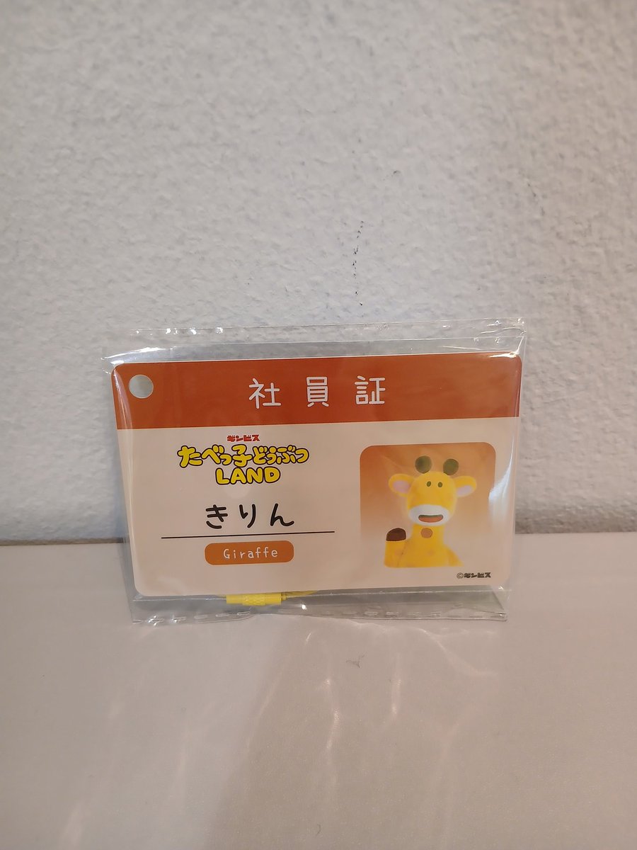 まほ(ハンギョドン推し) tweet media