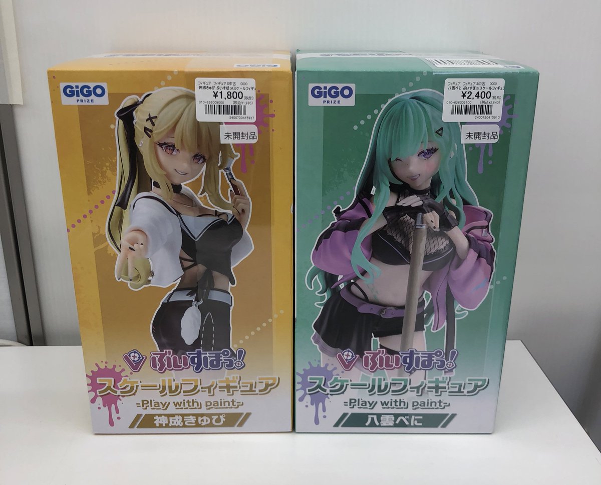 ⭐️入荷情報⭐️ ぶいすぽっ！ 神成きゅぴ 八雲べに スケール