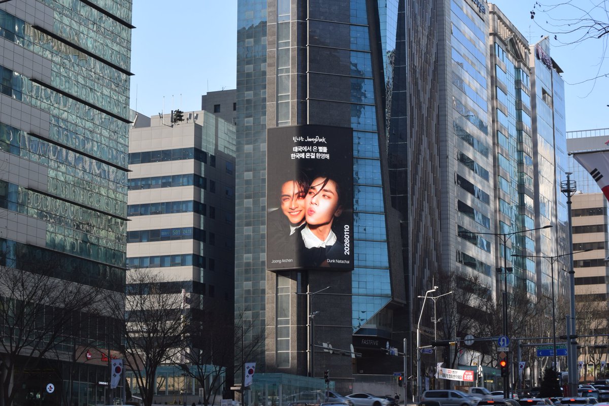 Jefferies 한국 프로젝트 운영 관련 공식 선언문.gbc